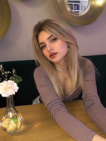 Полина
